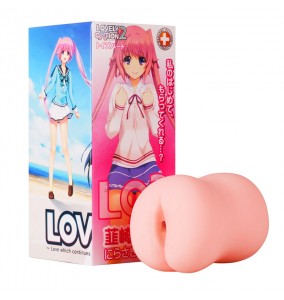 JAPAN TOYSHEART Lovely Cation 2 Anime Onahole (Hinata Nirasaki - Sporty Girl)